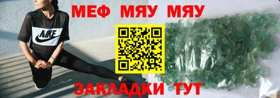 бошки Берёзовский