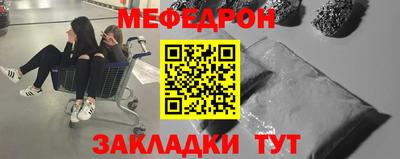 марки lsd Беслан