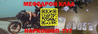 бошки Берёзовский