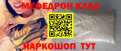 бошки Берёзовский