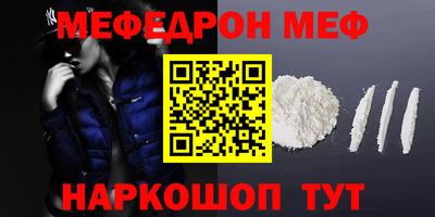 бошки Берёзовский