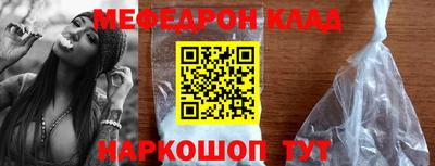 бошки Берёзовский