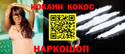 бошки Берёзовский