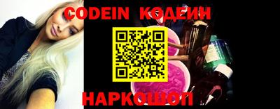 бошки Берёзовский