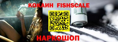 бошки Берёзовский