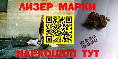 бошки Берёзовский