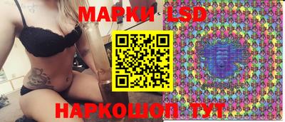 бошки Берёзовский
