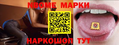 бошки Берёзовский