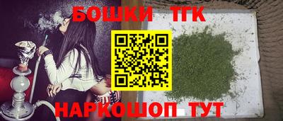 марки lsd Беслан