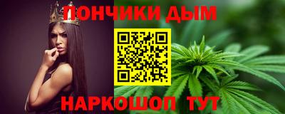 марки lsd Беслан