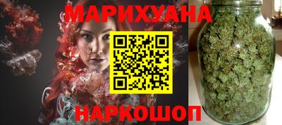 марки lsd Беслан