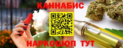 марки lsd Беслан