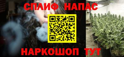 марки lsd Беслан
