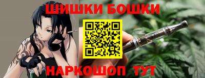 марки lsd Беслан