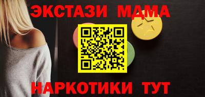бошки Берёзовский