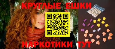 apvp Назарово