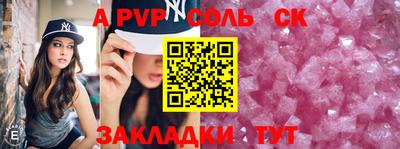 бошки Берёзовский