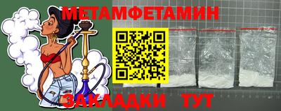 бошки Берёзовский