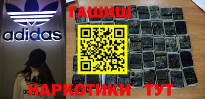 бошки Берёзовский