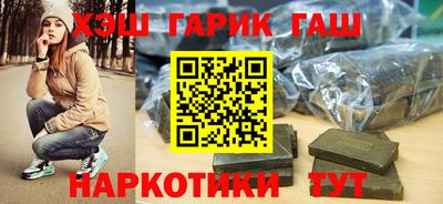 бошки Берёзовский