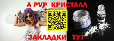 бошки Берёзовский