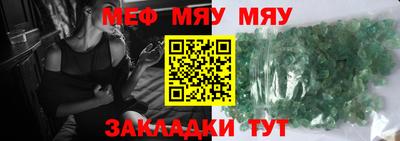 марки lsd Беслан