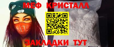 бошки Берёзовский