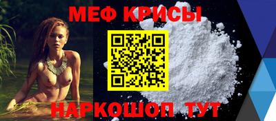 марки lsd Беслан