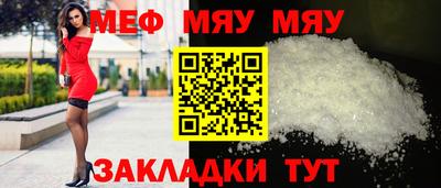 марки lsd Беслан